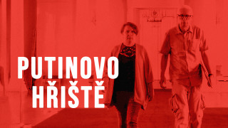 Putinovo hřiště