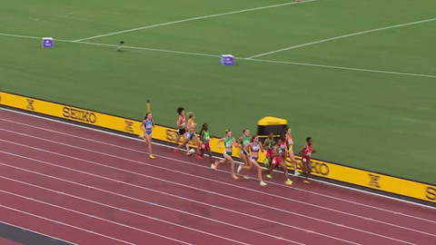 MS v atletice 2025 Japonsko - MS Japonsko