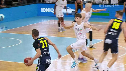 Basketbal - NH Ostrava – BK Opava