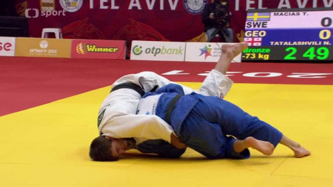 IJF World Tour - Izrael
