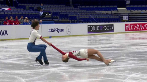 ISU Junior Grand Prix Ostrava 2024 - Volné jízdy sportovních dvojic