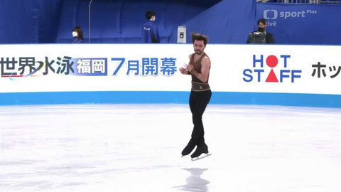 World Team Trophy - Volné jízdy mužů