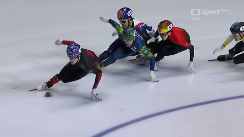 MS v short tracku 2026 Kanada - MS Kanada