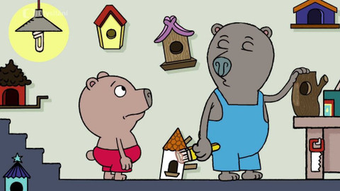 Boris - Umím pískat