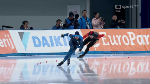 Světový pohár v rychlobruslení - SP Čína