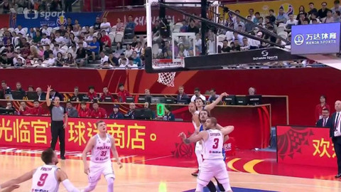 MS v basketbalu 2019 Čína - Česko - Polsko