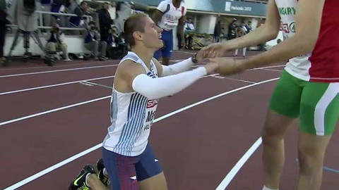 ME v atletice 2012 Helsinky - 1. července 2012