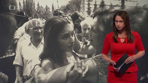 Horizont ČT24 - 4. července 2016