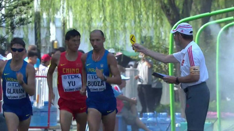 MS v atletice 2015 Peking - Dopolední program 8. dne