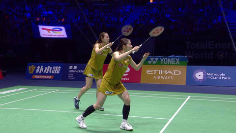 MS v badmintonu 2025 Francie