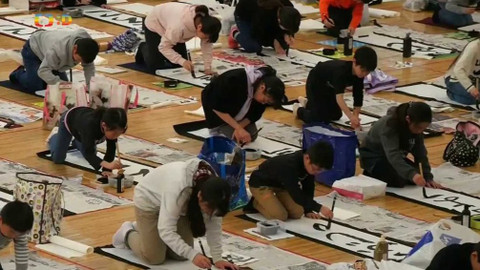 Zprávičky - 10. ledna 2019