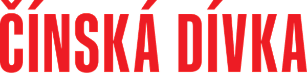 Čínská dívka