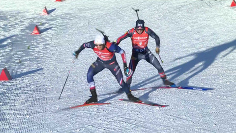 Světový pohár v biatlonu - SP Německo