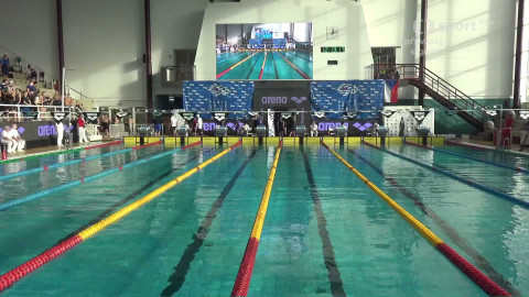 Plavání - Zimní MČR v plavání 2024