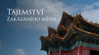 Tajemství Zakázaného města