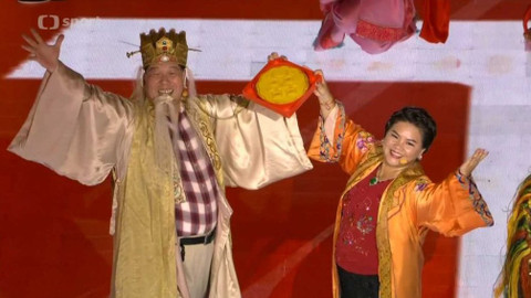 Světová univerziáda 2017 Tchaj-wan - 1. den