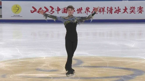 Grand Prix v krasobruslení - Čína