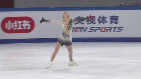 Grand Prix v krasobruslení - Čína