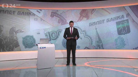 90’ ČT24 - Hledání a zabavování ruského majetku