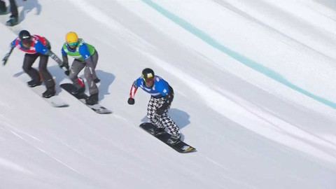 Světový pohár ve snowboardingu - Čína