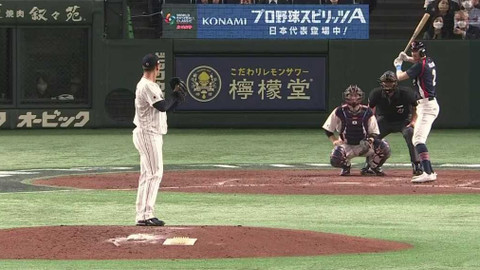 World Baseball Classic - Česko - Japonsko