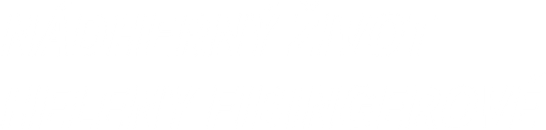 Nádherný život Heleny Fibingerové