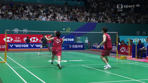 BWF World Tour - China Open