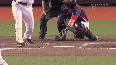 Baseball - Tchaj-wan - Česko