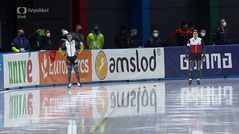 Světový pohár v rychlobruslení - Polsko