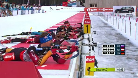 Světový pohár v biatlonu - Ruhpolding, Německo