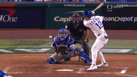 World Baseball Classic - Kuba - Portoriko