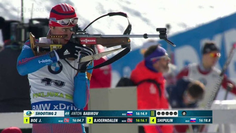 Světový pohár v biatlonu - Pokljuka (Slovinsko)