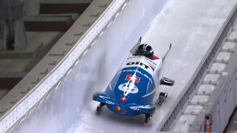 Světový pohár v bobech a skeletonu - Čína