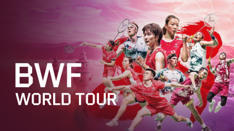 BWF World Tour