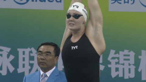 MS v plavání 2011 Čína - 28. července 2011