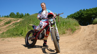 Grace a úžasné stroje IV