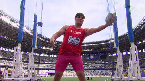 MS v atletice 2025 Japonsko - MS Japonsko