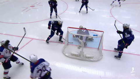 MS v ledním hokeji 2024 Česko - USA - Francie