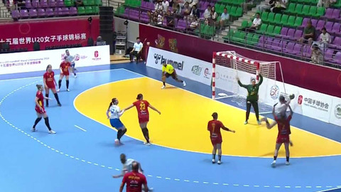 MS U20 v házené žen 2026 Čína - Černá Hora - Česko
