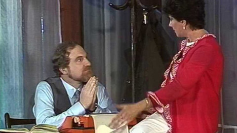 Divadélko pod věží - 28. července 1984