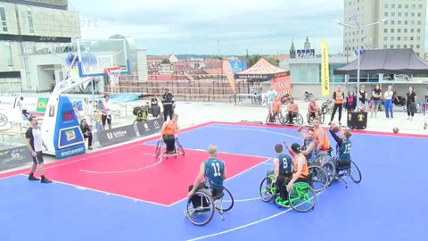 Basketbal - Budějovický pohár