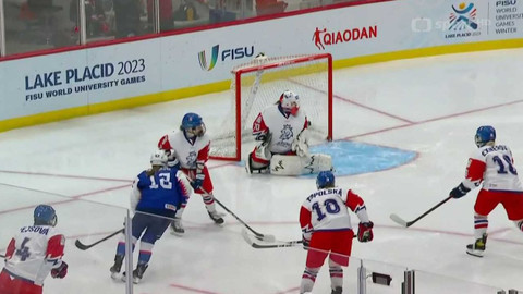 Zimní světové univerzitní hry 2023 USA - Zimní světové univerzitní hry USA