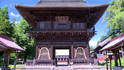 Objektiv - 4. prosince 2022