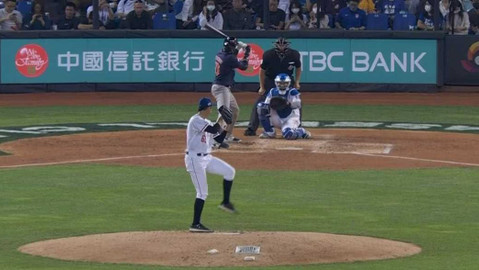 World Baseball Classic - Nizozemsko - Tchaj-wan