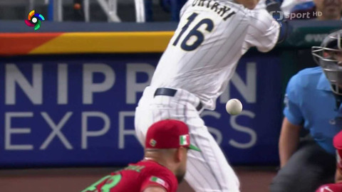 World Baseball Classic - Mexiko - Japonsko