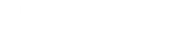 Pátrání po tajemství Diamantové skály