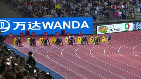 Diamond League - Florencie