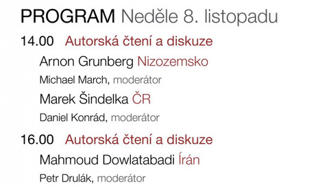 Festival spisovatelů Praha 2015 - Arnon Grunberg, Marek Šindelka
