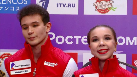 Grand Prix v krasobruslení - Rusko