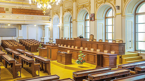 Záznam z jednání schůze PS PČR - 5. listopadu 2019